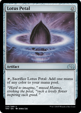 Lotus Petal